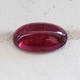 Loose Natural Untreated / Untreated Ruby Cabochon