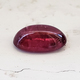 Loose Natural Untreated / Untreated Ruby Cabochon