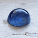 Loose Oval Over 10 Carat Untreated Blue Sapphire Cabochon - Oval Blue Sapphire Cab