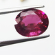 Loose Untreated Oval Rubellite - Natural Magenta Pink Tourmaline