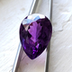 Loose Natural Very Large Pear Shape Amethyst