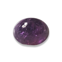 Unique untreated oval purple sapphire cabochon from the Umba River of Africa.