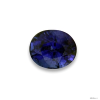 Beautiful 2 carat oval deep rich royal blue sapphire with great depth of color. This intense blue sapphire could also be considered a roval sapphire.