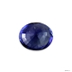 Loose 2 carat &nbsp;Oval Blue Sapphire - Royal Blue Natural Sapphire Oval