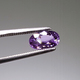 Loose Oval Lavender Sapphire - Natural Untreated Purple Oval Sapphire
