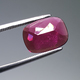 Loose Rose-Cut Cushion Rhodolite Garnet - Untreated Plum Red Rose Cut Garnet